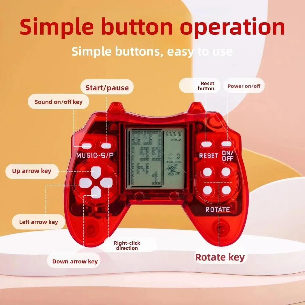 Mini-Arcade Cute Keychain