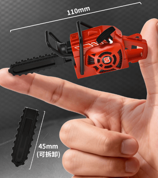 MiniSaw  Keychain