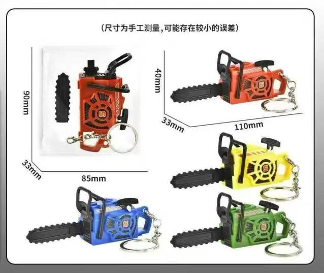 MiniSaw  Keychain